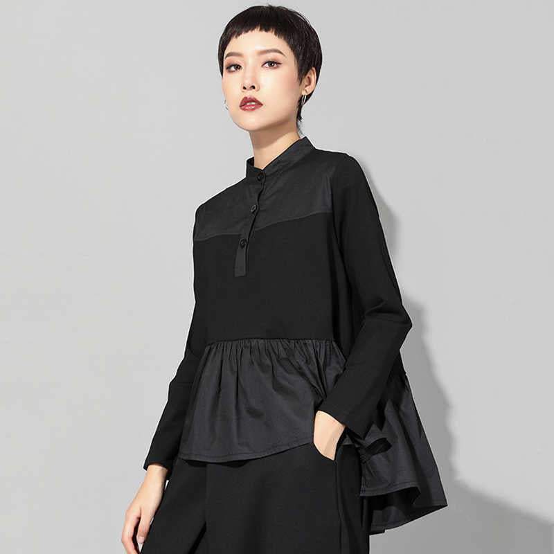 Homura Button Up Ruffle Shirt