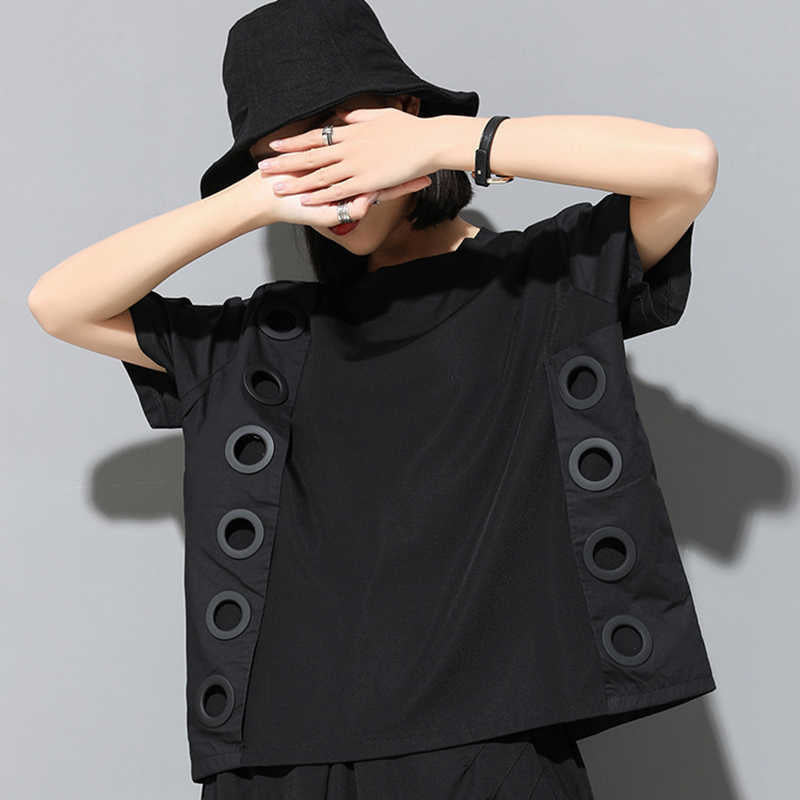 Tokiko O-Neck Short Sleeve Shirt